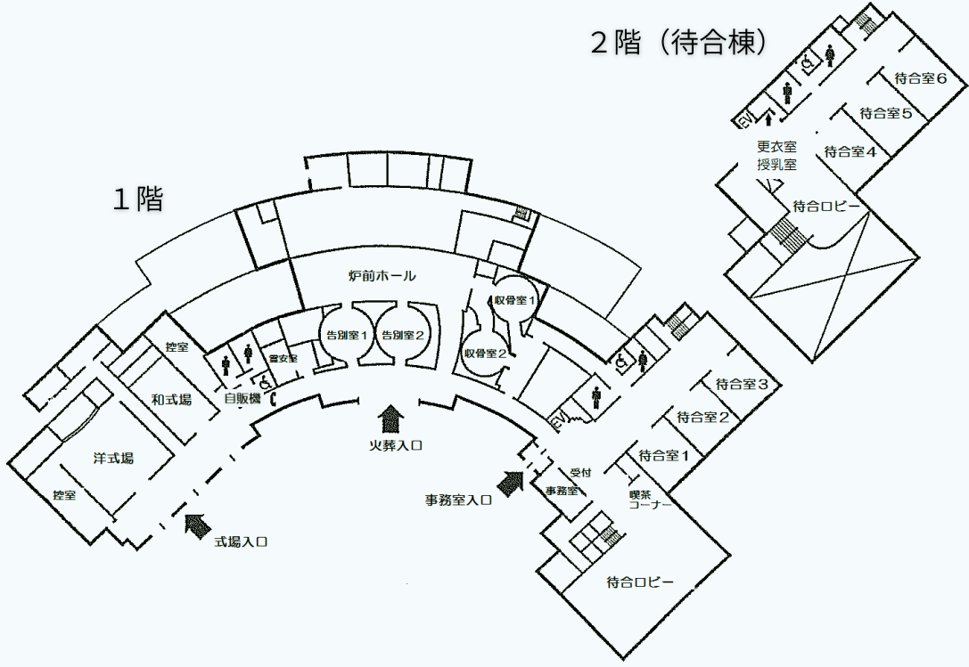 安城市総合斎苑の館内案内図