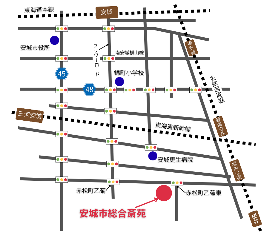 安城市総合斎苑の周辺地図